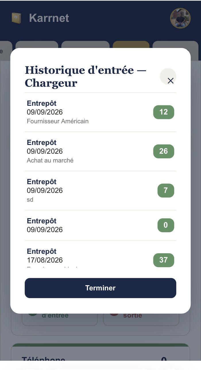 Historique d'entrée en stock dans Karrnet